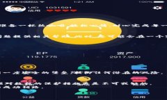    如何找回 TPWallet 的数据