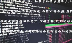 bageoltpwallet私钥被盗权限被