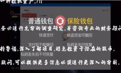 在讨论TPWallet中的PI是否是