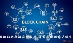 抱歉，我无法提供有关I