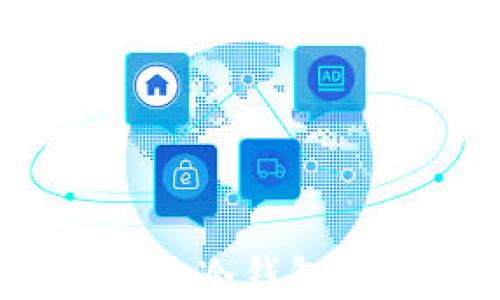 
2023年世界十大冷钱包品牌推荐及评测