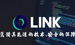   如何下载和使用Topay钱包