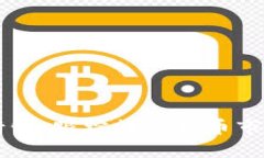 虚拟币价格实时行情：跟