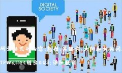 以下是您所需格式的内容