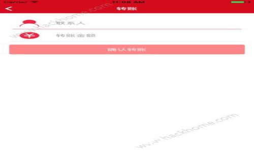 完全开源的冷钱包：区块链安全存储的新选择