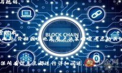    tpwallet波场链冷钱包不存