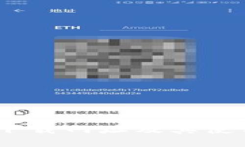 USDT下载网址及其使用指导