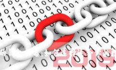 十大最安全的钱包排名：