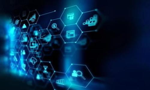    如何确保TPWallet的安全性及避免仿冒风险  / 

 guanjianci  TPWallet, 钱包安全, 仿冒风险, 加密货币  /guanjianci 

## 内容大纲

1. **什么是TPWallet？**
   - TPWallet的定义
   - TPWallet的基本功能与特点

2. **TPWallet仿冒的风险与现实情况**
   - 近年来加密货币钱包的安全问题
   - TPWallet仿冒案例分析

3. **如何分辨真正的TPWallet与仿冒产品**
   - 官方渠道与平台
   - 认证与安全机制

4. **保障TPWallet安全使用的有效策略**
   - 强密码与双重认证
   - 定期更新与备份

5. **用户在使用TPWallet时的常见问题**
   - 用户问题汇总
   - 解答与应对策略

6. **未来加密钱包的安全趋势与TPWallet的发展**
   - 加密货币钱包的发展趋势
   - TPWallet的未来战略

## 内容

### 1. 什么是TPWallet？

TPWallet是一个专为加密货币用户设计的钱包解决方案。它不仅支持多种主流数字货币的存储、转账与管理，还提供了市场分析、资讯共享等附加服务。TPWallet以其友好的用户界面和高效的性能被许多用户所喜爱，是加密资产管理的重要工具。

TPWallet的基本功能提供了交易记录、实时行情监控、资产管理和安全保护等。通过TPWallet，用户可以方便地进行数字资产的交易，获取实时的市场动态，并使用系统提供的多重安全手段确保其资产安全。

### 2. TPWallet仿冒的风险与现实情况

随着加密货币市场的升温，钱包软件的流行程度也逐渐提升。然而，随之而来的仿冒问题却让许多用户担忧。在各类金融欺诈和网络诈骗案件中，许多仿冒钱包通过下载链接、虚假广告等方式，诱使用户下载并输入敏感信息，从而导致资产损失。

近年来，TPWallet的仿冒案例时有发生，例如一些不法分子利用与TPWallet相似的名称、图标甚至界面，创建假冒的软件，这些软件往往包含恶意程序，用户在不知情的情况下将自身数字资产置于风险之中。用户在使用前应高度警惕，不要随意下载来历不明的软件，尤其是在第三方平台上。

### 3. 如何分辨真正的TPWallet与仿冒产品

要有效分辨真正的TPWallet与仿冒产品，用户应当从以下几个方面入手：

首先，官方渠道是获得TPWallet的最安全方法。访问TPWallet的官方网站，获取最新版本的下载链接。同时，用户还可以在各大应用商店查看官方发布的应用，避开第三方链接。

其次，TPWallet具备多重安全认证机制。在安装后，用户应关注是否受到了官方的安全提醒，例如双重认证、指纹识别等。如果在使用过程中出现与官方介绍不符的情况，用户应立即停止使用并反馈给官方。

### 4. 保障TPWallet安全使用的有效策略

保障TPWallet用户的安全是一个持续的过程，用户可以通过以下策略来提升安全性：

一方面，用户应设置强密码，并使用双重认证。这能够有效阻止不法分子强行入侵用户账户。此外，用户还应定期更改密码，防止久而久之密码泄露的风险。

另一方面，用户应定期备份其钱包数据。在进行重要操作之后，用户应该保存最新的备份文件并妥善保管。使用硬件钱包保存大量资产是一个不错的选择。

### 5. 用户在使用TPWallet时的常见问题

在实际使用过程中，用户对于TPWallet的功能与安全性可能会产生诸多疑问。本节将汇总一些常见问题，并给予解答。

例如，用户可能会问：“如何恢复丢失的TPWallet账户？”账户丢失后，用户可以通过秘钥或助记词恢复账户，这就强调了备份的重要性。再如，“TPWallet是否支持所有种类的加密货币？”，用户需查看最新更新的支持列表，以确保资产安全。

### 6. 未来加密钱包的安全趋势与TPWallet的发展

未来，加密钱包的安全趋势将不断加强。从技术层面来看，TPWallet将采用更高效的加密技术来确保用户资金的安全。此外，随着市场对安全性的重视不断提升，TPWallet还将不断提升用户体验，引入智能合约技术来进一步增强安全性。

TPWallet的未来战略包括与金融机构合作，加强合规性; 开展大数据分析，为用户提供更加个性化的服务; 同时，提升用户的教育培训，增强其安全意识，这是TPWallet长久发展的核心所在。

## 相关问题

### 问题1：TPWallet如何确保用户的资金安全？

1. TPWallet如何确保用户的资金安全？
TPWallet采取了多种措施来确保用户资金的安全性。

2. TPWallet与其他钱包的安全性比较如何？
在众多加密货币钱包中，TPWallet表现出色，其安全性处于行业领先水平。

3. 用户该如何设置TPWallet的安全防护？
用户可以通过密码设置、双重认证及定期备份来增强安全防护。

4. 如果遭遇骗局，用户该如何应对？
如果用户遭遇骗局，首先应立即停止任何操作，及时与官方客服联系。

5. TPWallet支持哪些类型的加密资产？
TPWallet支持多种主流加密资产，包括比特币、以太坊等，各种资产的更新与支持会持续扩展。

6. 未来TPWallet可能会推出哪些新功能？
TPWallet未来可能会推出更多的安全功能、用户教育模块以及更多的资产支持。

通过此结构化的内容与详细的解答，我们可以帮助用户更好地理解TPWallet的使用，以及如何避免仿冒风险和提高安全性。