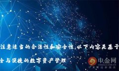 为了给出最准确的内容，