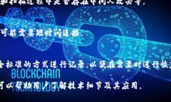 您提到的“冷钱包扫码签