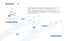 从抹茶提取BNB到TPWallet: 完整指南