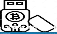 tpwallet苹果版本下载与使用指南