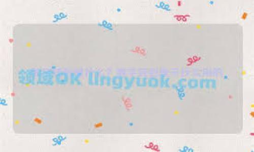 如何将抹茶中的资产转移到TPWallet的USDT账户