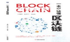 冷钱包实体钱包的全面解