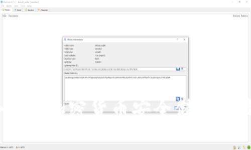 冷钱包卡片:加密货币安全储存的最佳选择