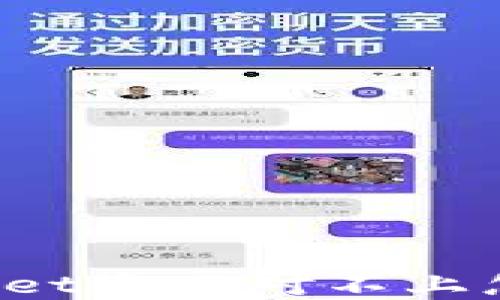 
TPWallet资产对不上怎么办？