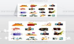 思考和关键词探究多签钱