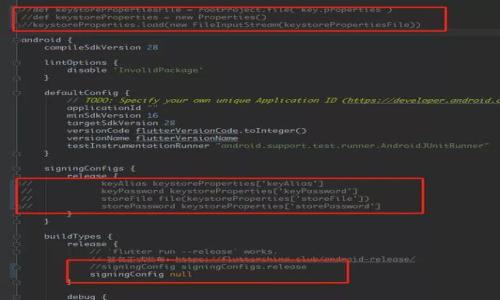 tiaoti如何在TPWallet中管理只有助记词没有私钥的数字资产/tiaoti
TPWallet, 助记词, 私钥, 数字资产管理/guanjianci

### 内容主体大纲

1. 引言
   - 什么是TPWallet
   - 助记词和私钥的概念
   - 本文目的和结构

2. 理解助记词和私钥
   - 助记词的定义与功能
   - 私钥的定义与功能
   - 助记词和私钥的区别

3. TPWallet中的助记词管理
   - TPWallet的注册与创建钱包
   - 助记词的生成与使用
   - 如何正确备份助记词

4. 只有助记词没有私钥的情况分析
   - 可能发生的原因分析
   - 影响和风险评估

5. 如何通过助记词恢复钱包
   - 使用助记词恢复钱包的步骤
   - 恢复后的资产情况
   - 注意事项与常见问题解决

6. 保护助记词的安全性
   - 助记词的存储方式
   - 防止助记词泄露的方法
   - 常见的安全误区

7. 总结与展望
   - 助记词与私钥在区块链中的重要性
   - 对TPWallet未来的看法

### 引言

随着数字货币的迅速发展，越来越多的用户开始使用数字资产管理工具，以便更加便捷地管理他们的虚拟资产。TPWallet是一款受欢迎的数字资产管理钱包，它为用户提供了安全、快捷的交易方式。然而，在使用TPWallet时，部分用户发现自己只有助记词而没有私钥，这使他们感到困惑和不安。本文旨在探讨这一现象的原因和应对措施，以及如何有效管理这类钱包。

### 理解助记词和私钥

#### 助记词的定义与功能

助记词是一组随机生成的短语，通常由12到24个单词组成，用于帮助用户安全地备份和恢复数字钱包。每一个助记词都与特定的私钥相对应，用户可以利用助记词来恢复他们的数字资产。

#### 私钥的定义与功能

私钥则是一串独一无二的数字和字母组合，它是钱包的核心，用于验证用户对资产的控制权。拥有私钥即意味着拥有钱包内的所有资产，任何人只要获得私钥，就能够对钱包内的资产进行操作。

#### 助记词和私钥的区别

虽然助记词和私钥都与钱包的安全性和资产管理密切相关，但它们在功能和表现形式上各有不同。助记词更易于记忆和书写，而私钥则更具隐私性但更难以处理。在某些钱包中，助记词可以生成私钥，而在其他钱包中，助记词本身可能并不直接显示私钥。

### TPWallet中的助记词管理

#### TPWallet的注册与创建钱包

TPWallet的使用十分简单，用户首先需要下载并安装应用程序，随后按照提示完成注册及钱包的创建。在此过程中，系统会生成助记词，用户需要务必将其安全保存。

#### 助记词的生成与使用

在创建钱包时，TPWallet会为用户生成一组随机的助记词。用户可以通过输入这些助记词来恢复或转移其钱包内的资产。因此，助记词的安全性至关重要。

#### 如何正确备份助记词

建议用户将助记词写在纸上，并存放在安全的地方。同时，可以考虑使用密码管理工具或加密存储设备来保存助记词，从而提高其安全性。

### 只有助记词没有私钥的情况分析

#### 可能发生的原因分析

用户在TPWallet中只有助记词而没有私钥的情况通常源于钱包的设计概念或用户的操作问题。TPWallet可能在后台仅保留助记词，而不直接显示私钥，以此提升用户友好性，但这种设计也可能导致用户的担忧。

#### 影响和风险评估

没有私钥意味着用户无法直接控制其资产，但在TPWallet中，用户依然可以通过助记词完成所有操作，因此虽然存在一定风险，但正确使用仍能确保资产的安全。

### 如何通过助记词恢复钱包

#### 使用助记词恢复钱包的步骤

用户只需在TPWallet的界面中找到“恢复钱包”选项，接着输入助记词，系统将自动生成对应的私钥并恢复用户钱包。一旦恢复完成，用户即可访问其资产。

#### 恢复后的资产情况

所有的资产和交易记录都会被恢复，用户可以像之前一样使用这些资产，进行转账或其他相关操作。

#### 注意事项与常见问题解决

用户在恢复钱包时需确定助记词的正确性，如拼写错误会导致无法恢复，还需保持网络连接以确保过程顺利进行。

### 保护助记词的安全性

#### 助记词的存储方式

为确保安全，建议用户将助记词保存在物理环境中，避免存储在互联网可接触的电子设备上，从而降低被黑客攻击的风险。

#### 防止助记词泄露的方法

用户应避免在社交媒体或公共场合谈及自己的助记词，且在任何情况下不得将助记词分享给他人，甚至是亲密的朋友或家人。

#### 常见的安全误区

许多用户认为只要记住助记词就可以安全使用，实际上，助记词的书面记录和安全存储同样重要，切勿忽视这部分。

### 总结与展望

#### 助记词与私钥在区块链中的重要性

助记词和私钥在数字资产管理中发挥着至关重要的角色，用户需了解其基本概念和相互之间的关系，确保能够安全有效地管理他们的资产。

#### 对TPWallet未来的看法

随着区块链技术的不断发展，TPWallet作为数字资产管理工具，有望持续改进其用户体验，并加强安全性，使更多用户能够受益。

---

### 相关问题

1. **助记词和私钥有什么共同点和不同点？**
   - 这个问题将详细探讨助记词和私钥的共同点，比如两者都是用于保障区块链资产安全的关键元素，区别在于助记词更适合人们记忆，而私钥则是访问数字资产的唯一凭证。

2. **在TPWallet中，如何确保助记词的安全性？**
   - 讨论助记词的存储方式、备份规则以及避免被窃取的技巧，将帮助用户更好地理解如何保护自己的资产。

3. **如果丢失助记词，会对我的数字资产造成什么影响？**
   - 分析丢失助记词的风险，包括无法访问钱包和资产损失的可能性，提供应对方法。

4. **使用TPWallet的用户常见误区有哪些？**
   - 探讨用户在使用过程中可能犯的一些普遍错误，例如公开助记词或错误保存问题，以及如何避免这些问题。

5. **如何使用助记词恢复钱包，具体步骤是什么？**
   - 详细描述通过助记词恢复钱包的流程，包括图文示例和注意事项，为用户提供实用的指南。

6. **TPWallet的未来发展趋势及其对用户的影响？**
   - 展望TPWallet在数字资产管理领域的潜在发展，讨论可能的新功能和技术进步，以及这些变化将如何影响用户的使用体验。

---

希望以上内容能够帮助您全面了解TPWallet中只有助记词而没有私钥的问题，及其相关的管理与安全措施。