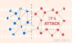 biao ti/biao ti香港交易所数