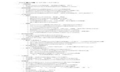 十大加密货币钱包推荐与