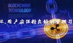 TPWallet地址格式不正确？如何快速解决与避免的技