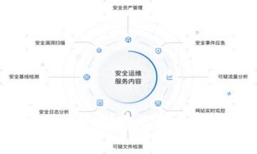 如何使用TP Wallet 创建BSC 币安钱包:详细指南
