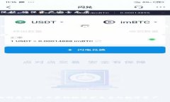 《2023年最安全冷钱包推荐