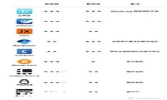 USDT泰达币App中文版下载：