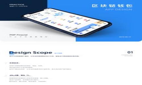 如何将USDT从欧易转移到TPWallet：详细步骤与技巧