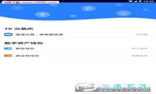 TP薄钱包：轻便、安全、时尚的数字货币储存解决方案