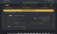 Ownbit官网：探索数字资产