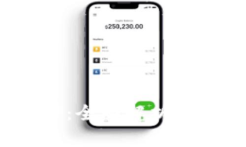 火币TPWallet APP:全面解析数字资产管理与交易