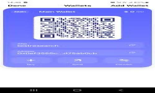 如何在TPWallet上领取空投 UINB：一步步指南